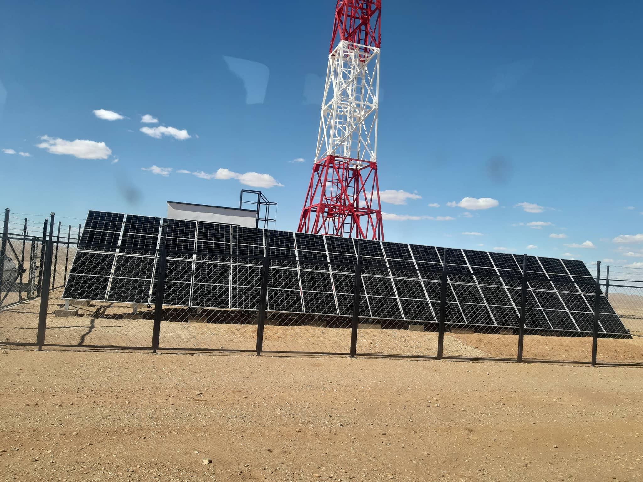 GP contracted with "Mobicom corporation"Co.,Ltd as EPC